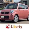 nissan moco 2016 CFJ1732277 image 1