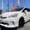 toyota prius-α 2013 CFJ1584560 image 1