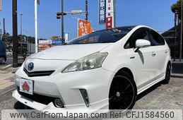 toyota prius-α 2013 CFJ1584560
