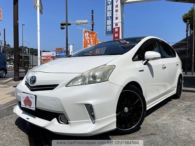 toyota prius-α 2013 CFJ1584560 image 1