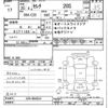 nissan serena 2013 -NISSAN--Serena C26-064224---NISSAN--Serena C26-064224- image 3