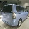 toyota voxy 2009 -TOYOTA--Voxy ZRR75G-0051511---TOYOTA--Voxy ZRR75G-0051511- image 2