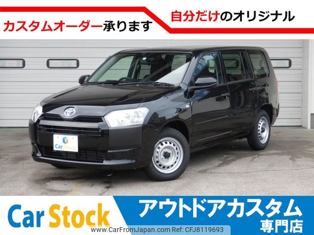 toyota probox-van 2022 -TOYOTA--Probox Van 6AE-NHP160V--NHP160-0061***---TOYOTA--Probox Van 6AE-NHP160V--NHP160-0061***- image 1
