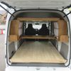 nissan clipper-van 2024 CFJ1562270 image 16