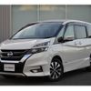 nissan serena 2018 -NISSAN--Serena DAA-GFC27--GFC27-130469---NISSAN--Serena DAA-GFC27--GFC27-130469- image 1