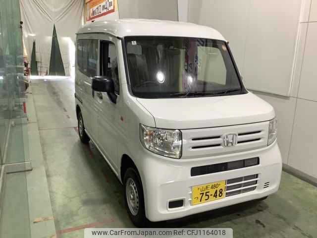 honda n-van 2025 -HONDA 【山形 480ﾂ7548】--N VAN JJ2--5104484---HONDA 【山形 480ﾂ7548】--N VAN JJ2--5104484- image 1