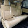 toyota vellfire 2017 quick_quick_AGH30W_AGH30-0130516 image 10