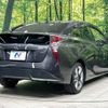 toyota prius 2017 -TOYOTA--Prius DAA-ZVW50--ZVW50-8073023---TOYOTA--Prius DAA-ZVW50--ZVW50-8073023- image 18