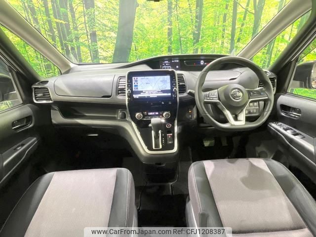 nissan serena 2018 quick_quick_GFC27_GFC27-041187 image 2
