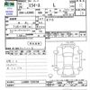 daihatsu mira-e-s 2014 -DAIHATSU--Mira e:s LA300S--1226750---DAIHATSU--Mira e:s LA300S--1226750- image 3