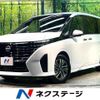 nissan serena 2024 CFJ1365735 image 1