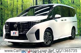 nissan serena 2024 quick_quick_GFC28_GFC28-065665