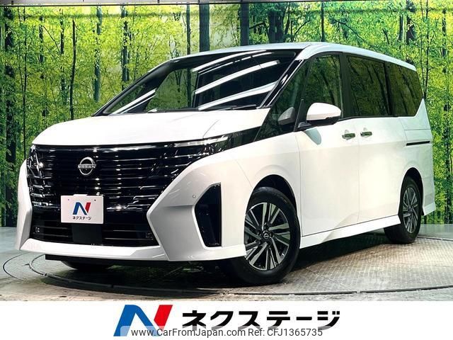 nissan serena 2024 CFJ1365735 image 1