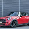 mini mini-others 2018 CFJ1703886 image 1