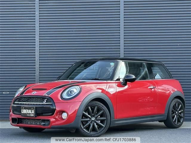 mini mini-others 2018 CFJ1703886 image 1