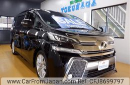 toyota vellfire 2016 -TOYOTA--Vellfire DBA-AGH30W--AGH30-0063361---TOYOTA--Vellfire DBA-AGH30W--AGH30-0063361-