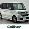 daihatsu tanto 2014 -DAIHATSU--Tanto DBA-LA600S--LA600S-0120843---DAIHATSU--Tanto DBA-LA600S--LA600S-0120843- image 1