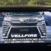 toyota vellfire 2019 -TOYOTA--Vellfire DBA-AGH30W--AGH30-0272149---TOYOTA--Vellfire DBA-AGH30W--AGH30-0272149- image 4