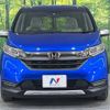 honda freed 2023 -HONDA--Freed 6AA-GB7--GB7-3230123---HONDA--Freed 6AA-GB7--GB7-3230123- image 15