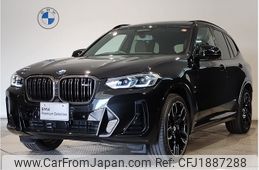 bmw x3 2022 CFJ1887288