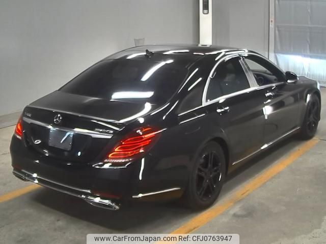 mercedes-benz s-class 2014 -MERCEDES-BENZ--Benz S Class WDD2220572A020306---MERCEDES-BENZ--Benz S Class WDD2220572A020306- image 2