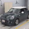 mini mini-others 2018 CFJ1562642 image 1
