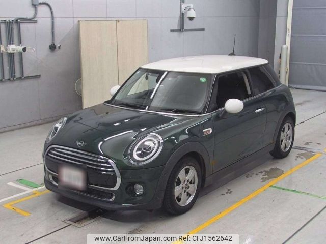 mini mini-others 2018 CFJ1562642 image 1