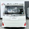 toyota voxy 2016 quick_quick_DBA-ZRR80W_ZRR80-0242385 image 2