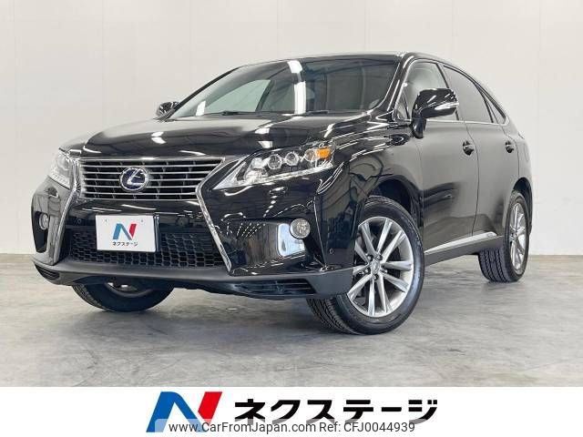 lexus rx 2014 -LEXUS--Lexus RX DAA-GYL15W--GYL15-2464851---LEXUS--Lexus RX DAA-GYL15W--GYL15-2464851- image 1