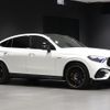 mercedes-benz amg 2024 CFJ1515355 image 9