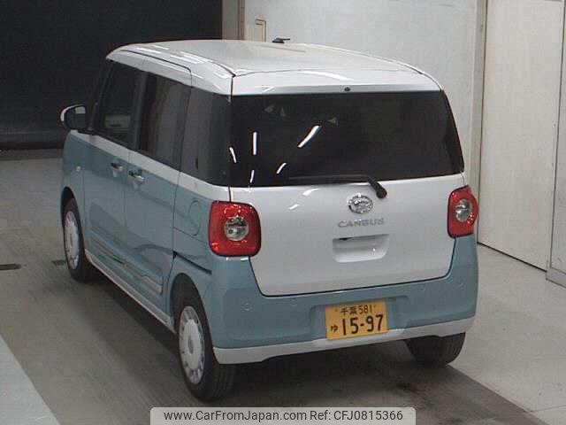 daihatsu move-canbus 2024 -DAIHATSU 【千葉 581ﾕ1597】--Move Canbus LA850S-1037963---DAIHATSU 【千葉 581ﾕ1597】--Move Canbus LA850S-1037963- image 2