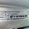 toyota vitz 2013 -TOYOTA 【新潟 503ｽ 187】--Vitz DBA-KSP130--KSP130-2099196---TOYOTA 【新潟 503ｽ 187】--Vitz DBA-KSP130--KSP130-2099196- image 7