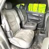 mazda cx-8 2022 CFJ1573116 image 10