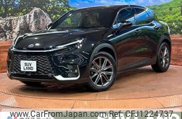 lexus lexus-others 2024 quick_quick_MAYH10_MAYH10-2002022
