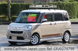 daihatsu move-canbus 2021 -DAIHATSU--Move Canbus LA800S--1019554---DAIHATSU--Move Canbus LA800S--1019554-