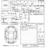 suzuki spacia 2022 -SUZUKI 【山口 480と2641】--Spacia Base MK33V-105844---SUZUKI 【山口 480と2641】--Spacia Base MK33V-105844- image 3