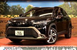 toyota corolla-cross 2024 quick_quick_ZVG13_ZVG13-1010194