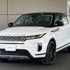 land-rover range-rover 2020 -ROVER--Range Rover 3DA-LZ2NA--SALZA2AN3LH037679---ROVER--Range Rover 3DA-LZ2NA--SALZA2AN3LH037679- image 16