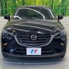 mazda cx-3 2020 quick_quick_DKLFW_DKLFW-100477 image 14
