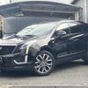 cadillac xt5 2021 -GM--Cadillac XT5 7BA-C1UL--1GYFN9RS0MZ144633---GM--Cadillac XT5 7BA-C1UL--1GYFN9RS0MZ144633- image 1