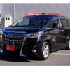 toyota alphard 2018 quick_quick_DBA-AGH30W_AGH30-0221563 image 1