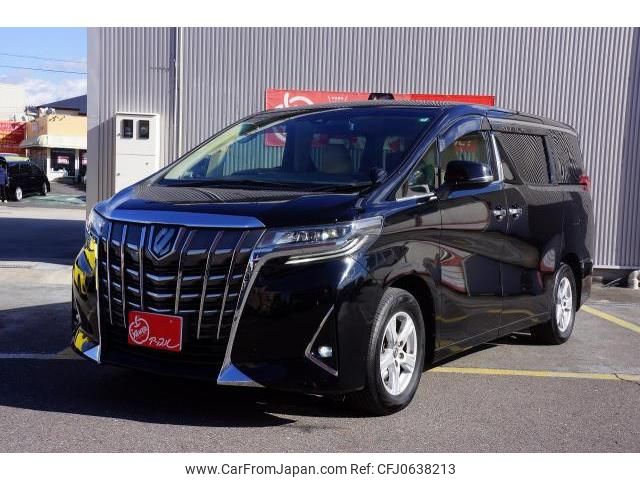 toyota alphard 2018 quick_quick_DBA-AGH30W_AGH30-0221563 image 1