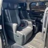 toyota alphard 2022 -TOYOTA--Alphard 3BA-AGH30W--AGH30-0410254---TOYOTA--Alphard 3BA-AGH30W--AGH30-0410254- image 17