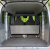 nissan nv100-clipper 2023 CFJ1573555 image 10