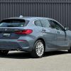 bmw 1-series 2020 -BMW--BMW 1 Series 3DA-7M20--WBA7M920205R15159---BMW--BMW 1 Series 3DA-7M20--WBA7M920205R15159- image 5