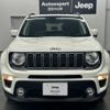 jeep renegade 2021 quick_quick_3BA-BV13PM_1C4NJCB11MPN13104 image 12