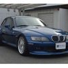 bmw z3 2002 -BMW 【姫路 300ﾕ5806】--BMW Z3 GH-CN30--WBACK71-050LL95822---BMW 【姫路 300ﾕ5806】--BMW Z3 GH-CN30--WBACK71-050LL95822- image 36