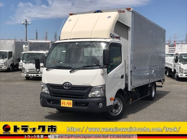 toyota dyna-truck 2014 -TOYOTA--Dyna TKG-XZU720--XZU720-0007438---TOYOTA--Dyna TKG-XZU720--XZU720-0007438- image 1