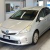 toyota prius-α 2012 -TOYOTA--Prius α ZVW41W-3204926---TOYOTA--Prius α ZVW41W-3204926- image 1