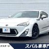 toyota 86 2012 -TOYOTA--86 DBA-ZN6--ZN6-024393---TOYOTA--86 DBA-ZN6--ZN6-024393- image 1